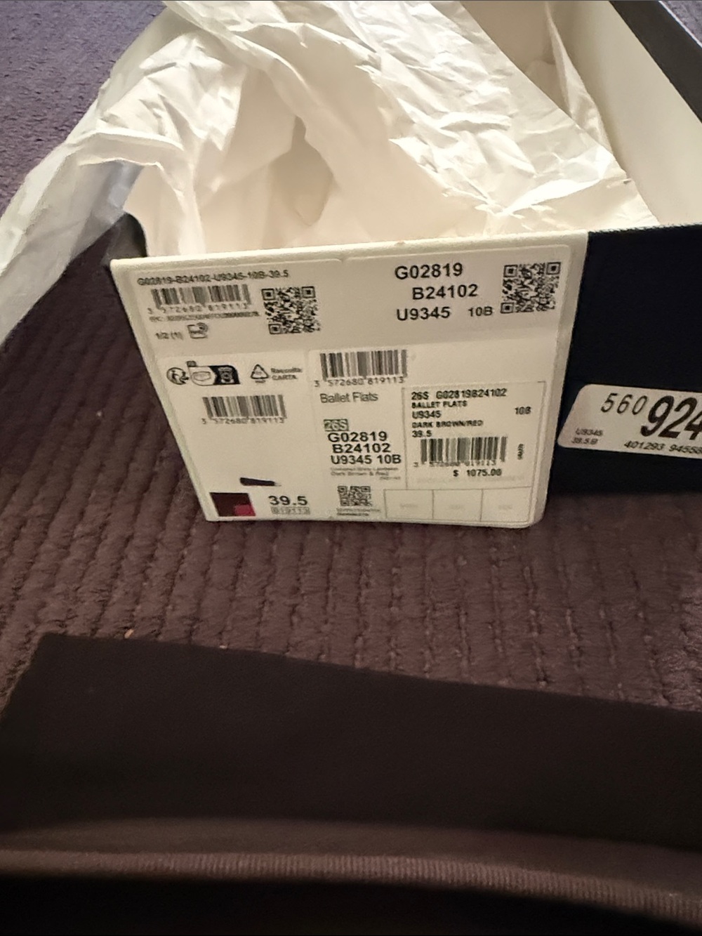 CHANEL Brown/red ballet flat - Picture 7 of 8